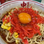 蒙古タンメン中本 - 