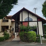 アルバトロス - 