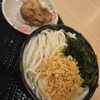 こがね製麺所 伊川谷店