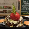 鉄板焼とワイン COCOLO 福島店