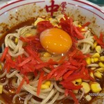 蒙古タンメン中本 - 