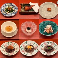 hakubi - 