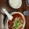 ラーメン魁力屋 河原町三条店