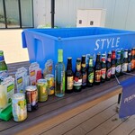 ディップガーデン テラス - 