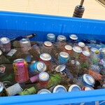 ディップガーデン テラス - 