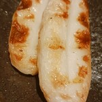 仙台名物 牛タン せり鍋 全席個室居酒屋 やぐら - 