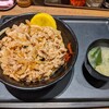 伝説のすた丼屋  新宿西口総本店