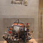 平田牧場 極 KITTE丸の内店 - 