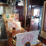 永山肉流通センター - 開店直後のカウンター席