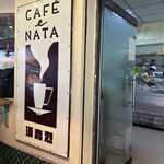 Margaret's cafe e Nata - 