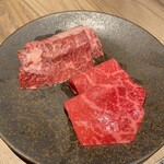 306259512 - 