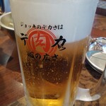 永山肉流通センター - 黒ラベル604円がハッピーアワーで329円→更にアプリクーポンで通常1,044円のメガに無料で変更♪