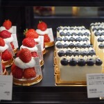 レックコーヒー 天神ワンビル店 - 