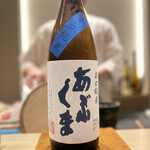 恵比寿 鮨 はつめ - 