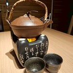 旬醸まほろば - 