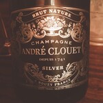 PETIT CAFE BAR A VIN - 