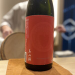 恵比寿 鮨 はつめ - 