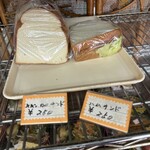 エン万ストアー - 