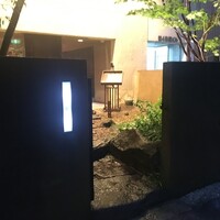 不風流 - 