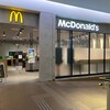 マクドナルド 新大阪阪急ビル店