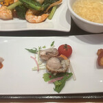 みこころ 無添加チャイナ935 - 