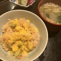 きはる - 