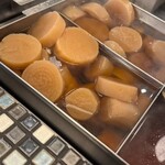 炉端とおでん 呼炉凪来 - 