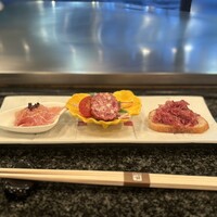鉄板焼 桂 - 