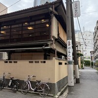 ぼたん - 