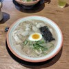 大砲ラーメン 別府海岸通り店