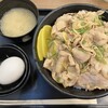 伝説のすた丼屋  プレナ幕張店