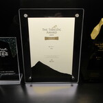 鮨 さかい - エレベーターホールに