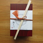 鮨 さかい - テイクアウト