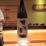 鮨 さかい - 早瀬浦 (いまでや・千葉)