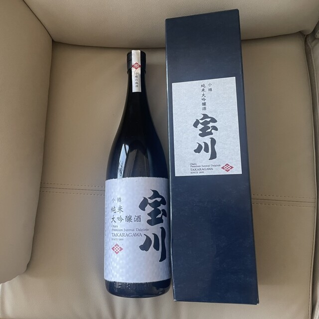 Tanaka Shuzo Kikkogura