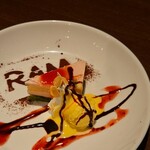 カフェ ド ラム - 