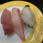 回転寿し旬楽 千歳店 - 