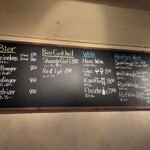 アティチュード - 