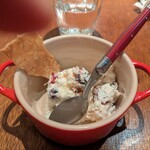 アティチュード - 