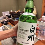 食楽　よしたけ - 