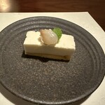 古風人　領下 - 