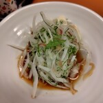 食楽　よしたけ - 