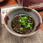 食楽　よしたけ - 