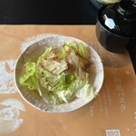 桜小町 各務原店 - 