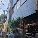 アティチュード - 