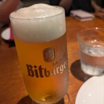 アティチュード - 