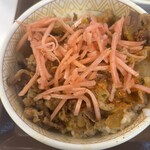 すき家 - 料理写真: