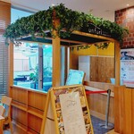 アンファール - 