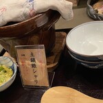 谷六おみかん - 