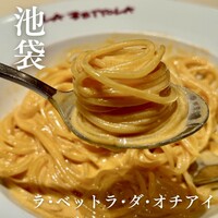  ラ･ベットラ･ダ･オチアイ イケブクロ - 